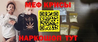 ПСИЛОЦИБИНОВЫЕ ГРИБЫ Славгород