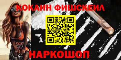 круглые Славянск-на-Кубани