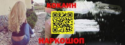 круглые Славянск-на-Кубани