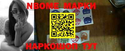 ПСИЛОЦИБИНОВЫЕ ГРИБЫ Славгород