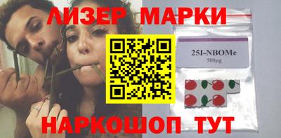 круглые Славянск-на-Кубани