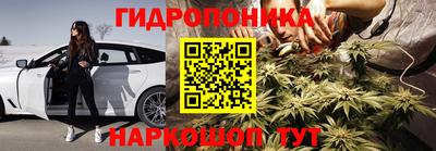 круглые Славянск-на-Кубани