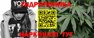 круглые Славянск-на-Кубани