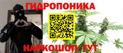 мефедрон мука Сланцы