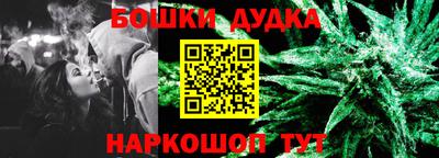 круглые Славянск-на-Кубани