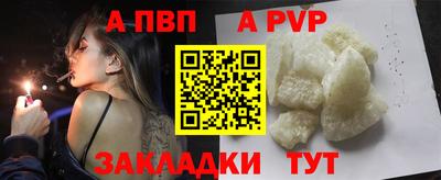 круглые Славянск-на-Кубани