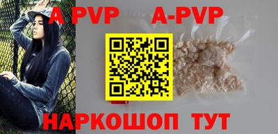 ПСИЛОЦИБИНОВЫЕ ГРИБЫ Славгород