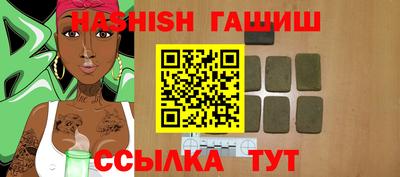 круглые Славянск-на-Кубани