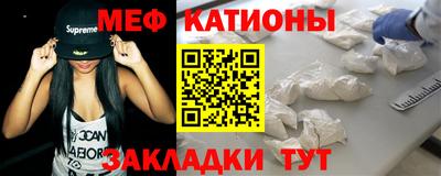 круглые Славянск-на-Кубани